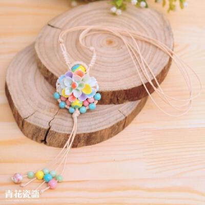 可爱的色彩