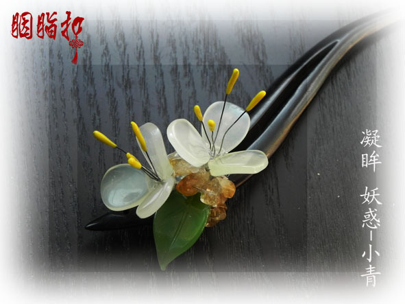 汉服配饰古典发簪 手工簪子