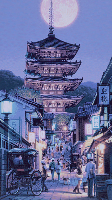 世仓铁平