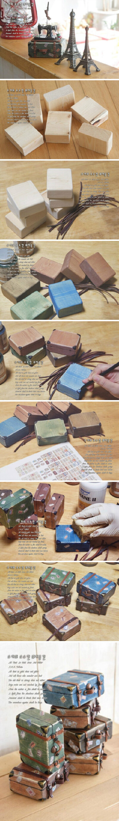 小木块成“旅行箱”，做法不难，贵在创意！~