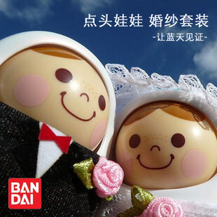 【有意思的礼物】草莓娘声控爱情告白点头娃