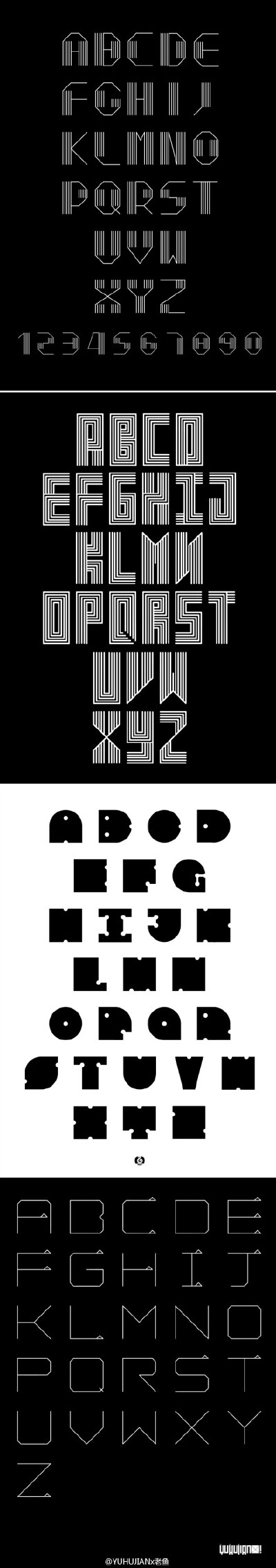 四款英文字体设计