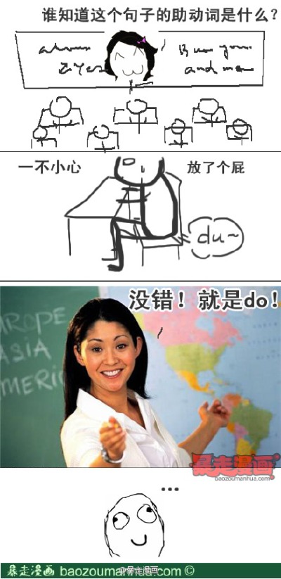 助动词。（