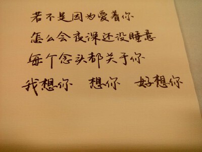 【路过心上的句子】