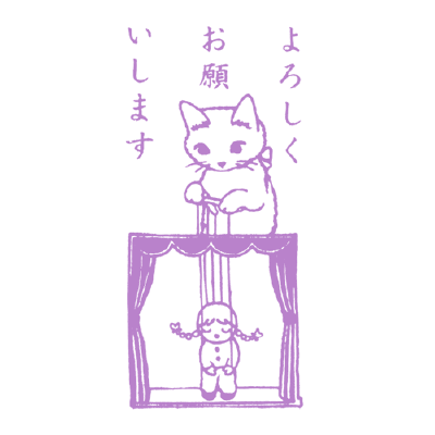 47