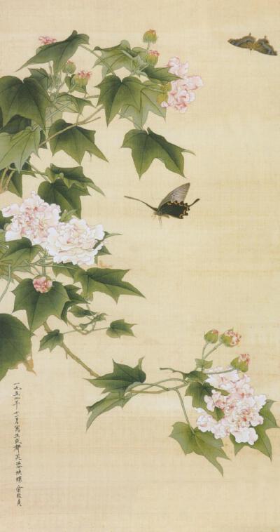 芙蓉蛱蝶 俞致贞 近代 中国美术馆藏