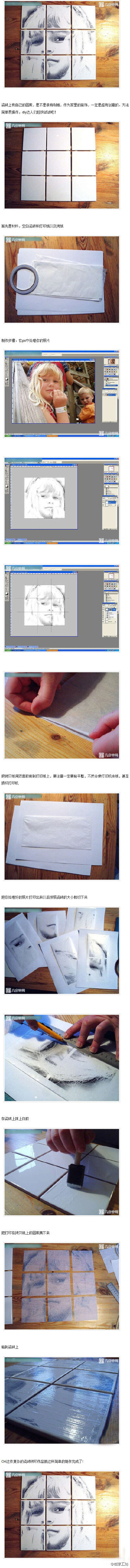 不错