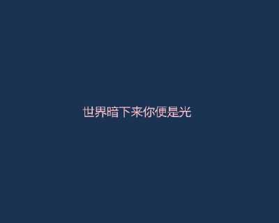 heaven.、heaven