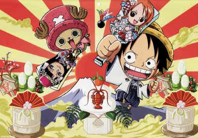 MINI One Piece