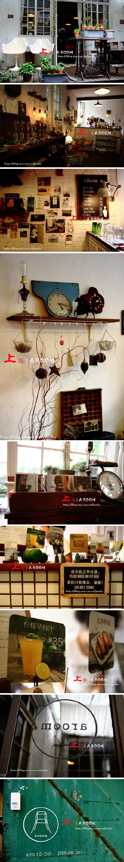 【发现上海 A room】它，优雅地坐落于旧时法租界的老弄堂洋房里；它，浓郁的咖啡香齐满屋飘溢、屋子每个角落的vintage家具和收罗自世界各地小装饰品令人目不暇接；它，是咖啡小馆亦是温暖的家。如果你也是位旅行爱好…
