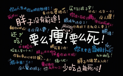 ipad壁纸ず.