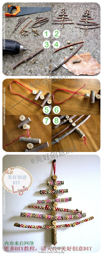 用树枝就可以DIY一棵圣诞树~~——更多有趣内容，请关注@美好创意DIY （http://t.cn/zOR4l2D）