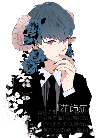  ✿┞liran┦✿