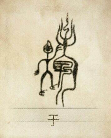 于姓图腾，于姓之“于”是天文仪器“矩”，用以测量日月星辰在天穹---“弓”上的运行轨迹，所以古文“于”为“于”、“弓”的合文。夸父氏在周代有“大于伯”，在夏、商称“于夷”，夸父是炎帝的第九世。“夸父逐日…