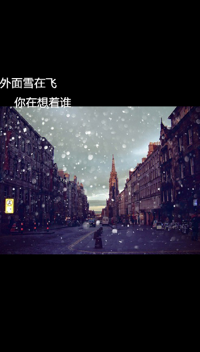 文字 壁纸