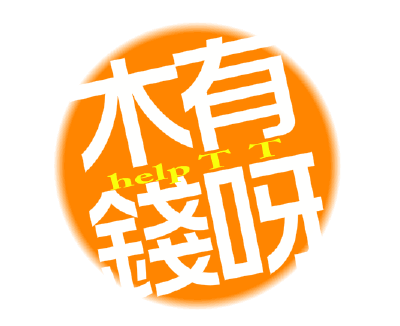 字