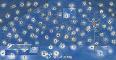 成熟是一种明亮而不刺眼的光辉，是一种圆滑而不逆耳的声响，一种不再需要对别人察言观色的从容，一种终于停止向周围申诉求告的大气，一种不理会哄闹的欢笑，一种洗刷了偏激的淡漠，一种无须声张的厚实，一种并不陡峭…