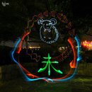 光绘作品 十二生肖 未羊