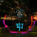 光绘作品 十二生肖 申猴