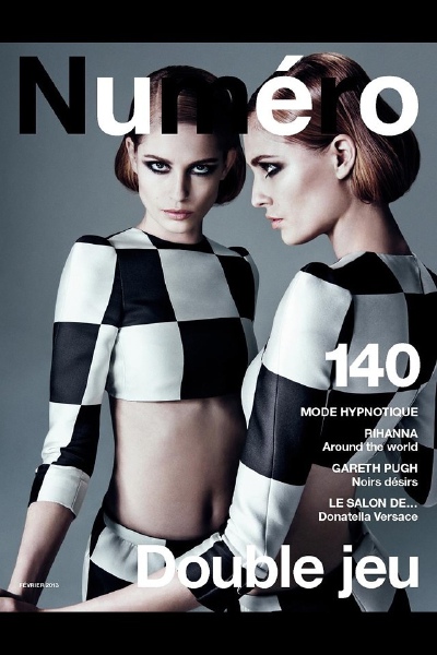 Magazine