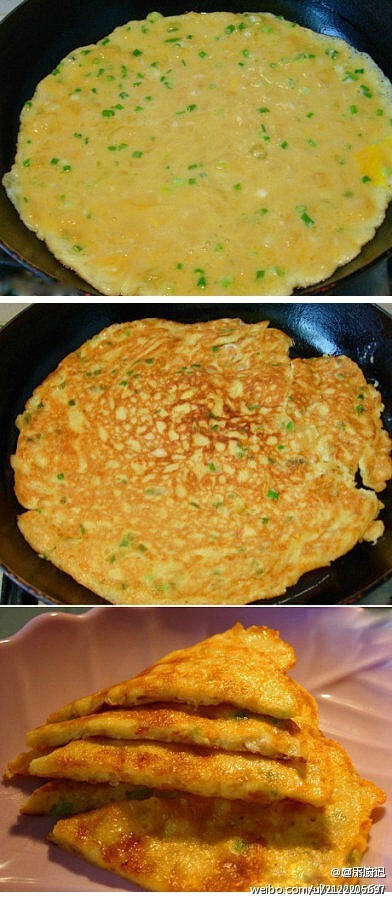邻家花美男