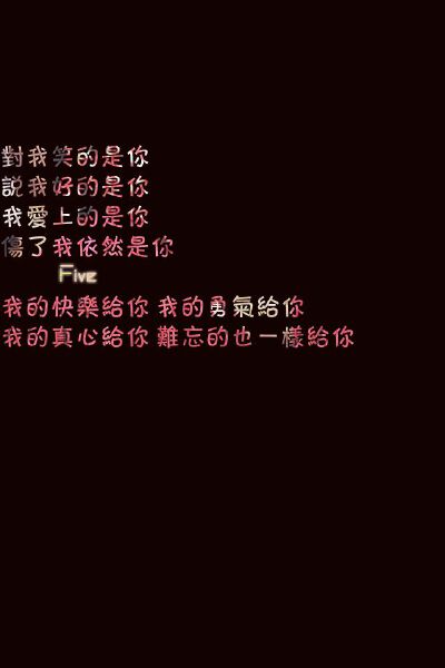 iphone、wallpaper、iPhone、iphone壁纸、iphone高清壁纸