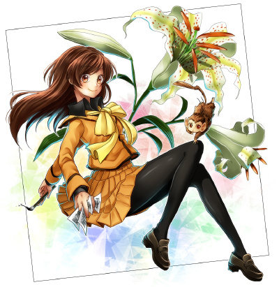 nanami