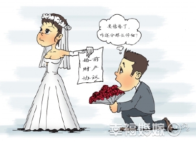 感情在没有遇见金钱的时候，它尚且还是清晰的，简单的，甚至还带着一丝丝幻想……然而，如果有一天，你发现自己的感情得面对现实的金钱的时候，又该如可对待呢？婚前财产公证，一个正常的法律公正程序。如何申办婚前…