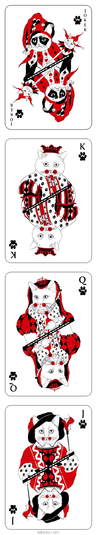 猫版扑克牌。过年玩了吗？