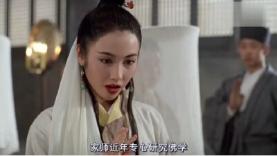 黎姿