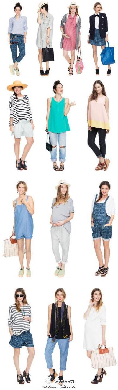 HATCH Spring 2013 Collection
