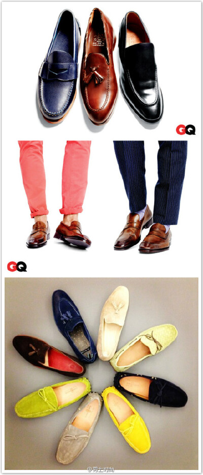 loafers