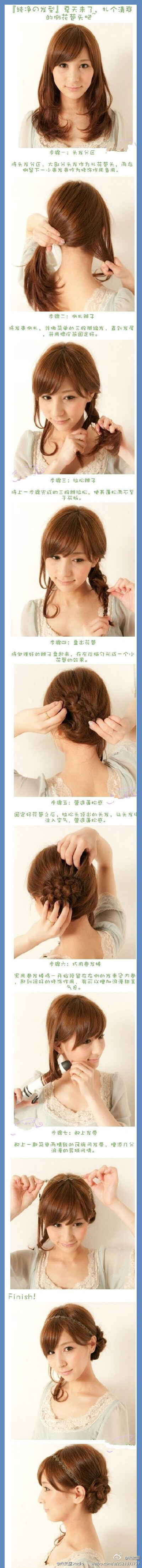 清爽的侧花苞头，试试吧~