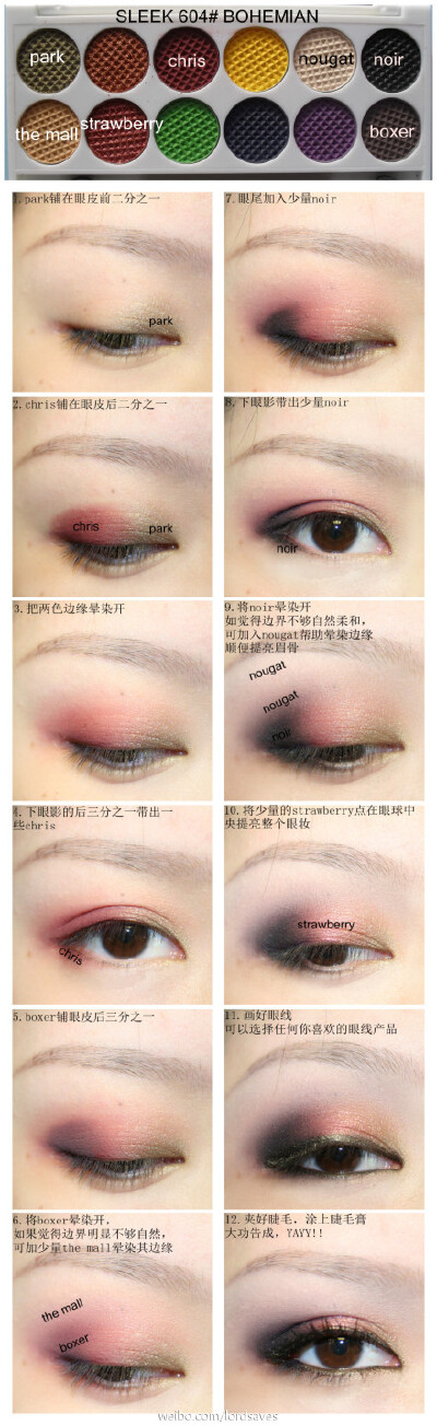 sleek的604 bohemian via lordsavesG（图片来自网络）