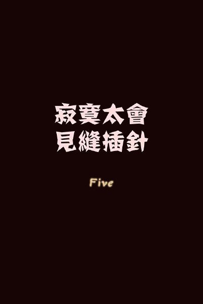 iphone、wallpaper、iPhone、iphone壁纸、iphone高清壁纸