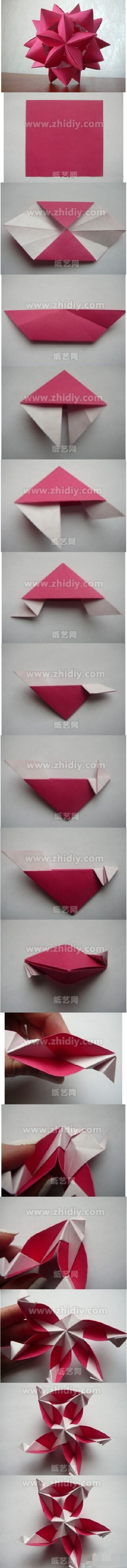 漂亮的纸球花手工折纸教程