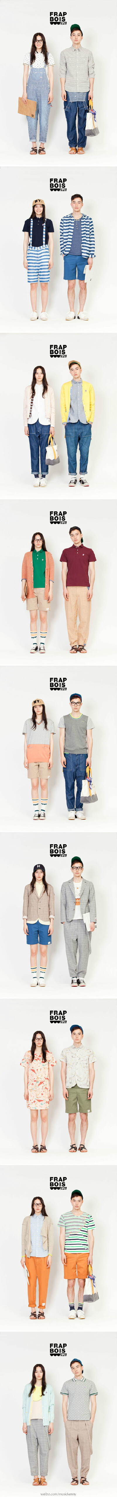Mona X Sen , frapbois half 2013夏季