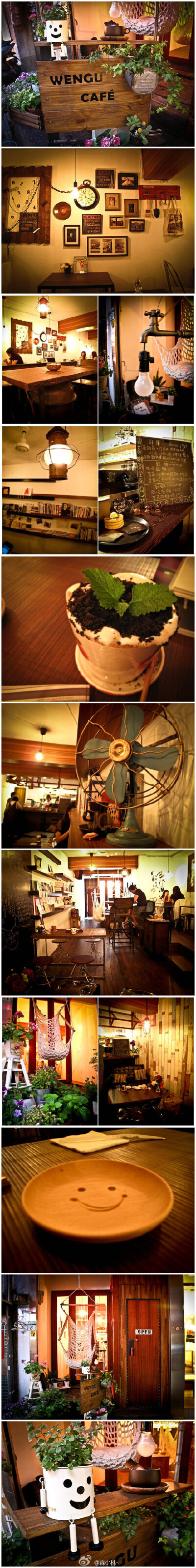 【Wengu cafe】温古咖啡，是台北东区一家人气很高的咖啡店，充满存在感的工业风田舍农家氛围，洋溢着混搭美感，一处带你跳脱现实的空间。昏黄的光线，将空间里那些像是被岁月磨刻过的小物衬得更有味道，不同于一般咖…