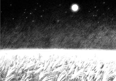 《子不语》【中秋】 夏达作品
