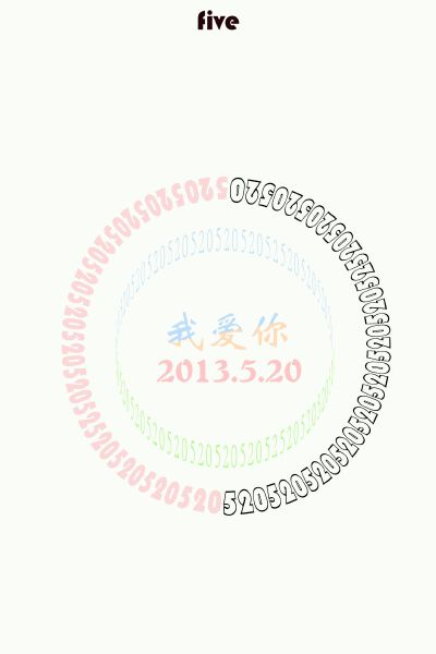 iphone、wallpaper、iPhone、iphone壁纸、iphone高清壁纸