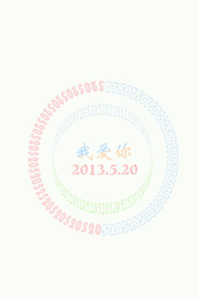 iphone、wallpaper、iPhone、iphone壁纸、iphone高清壁纸