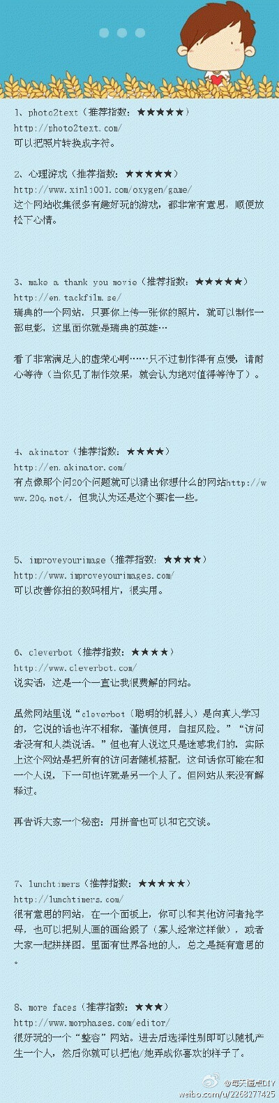 。