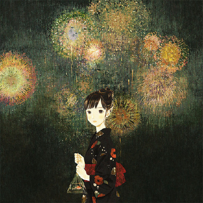 朋