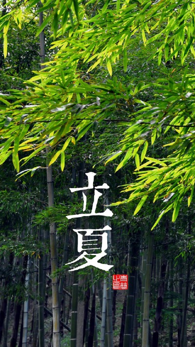iPhone5风景壁纸
