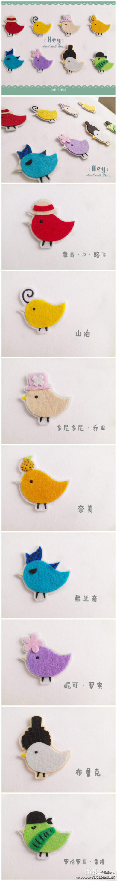 海贼王小鸡版本