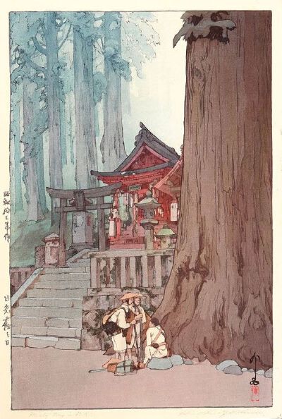吉田博 Yoshida Hiroshi(1876年 - 1950，74岁)，西洋画家，版画家。
