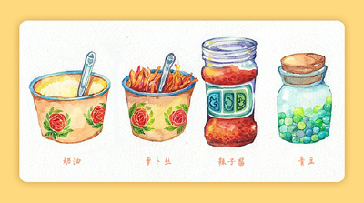 为梦想而奋斗——插画师金鱼的初心http://www.52souluo.com/74484.html