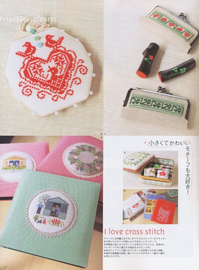 越简单越美好【夏小茗】