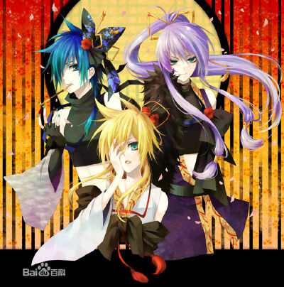 KAITO、LEN、神威