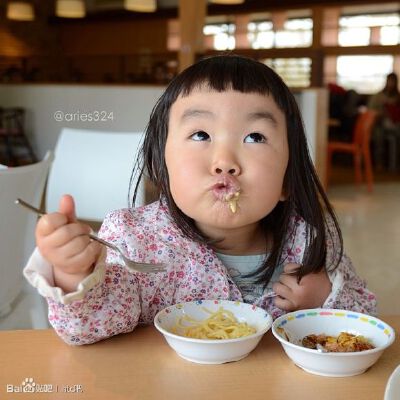 表情女帝大人
